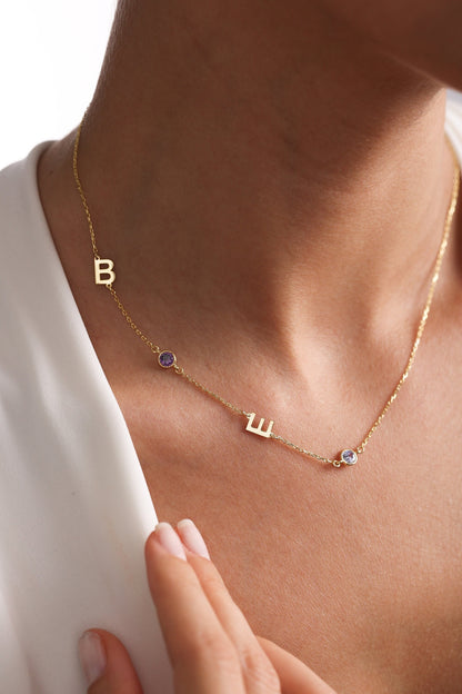 Sideways Initial Birthstone Necklace: Dainty Personalized Jewelry